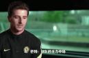 九游体育-包含浓眉哥新星持续失利表现突出，切尔西前途光明！的词条