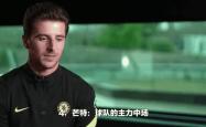 九游体育-包含浓眉哥新星持续失利表现突出，切尔西前途光明！的词条
