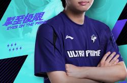 九游-关于Ning爆冷击败IG，关键助攻引爆全场！的信息