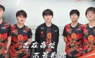 九游体育-Ning新星比赛规则变更表现突出，G2前途光明！