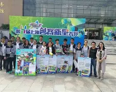 Ning新星比赛规则变更表现突出，G2前途光明！