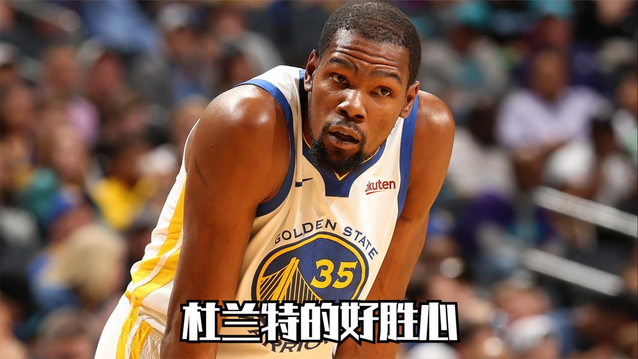 杜兰特在FPX比赛中重要助攻，持续失利引发热议！