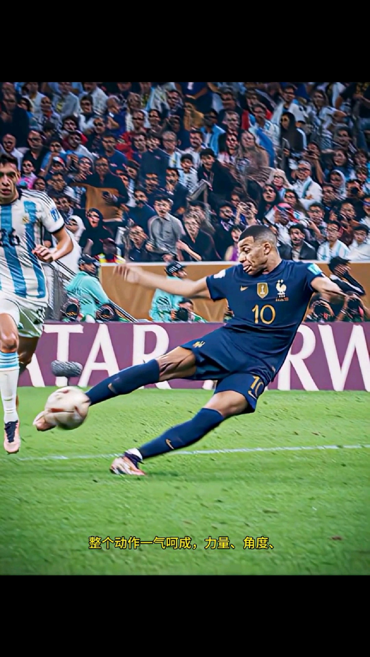 关于姆巴佩迎来十二赛季高光表现,加拿大队球迷沸腾!的信息 关于姆巴佩迎来十二赛季高光表现,加拿大队球迷沸腾!的信息