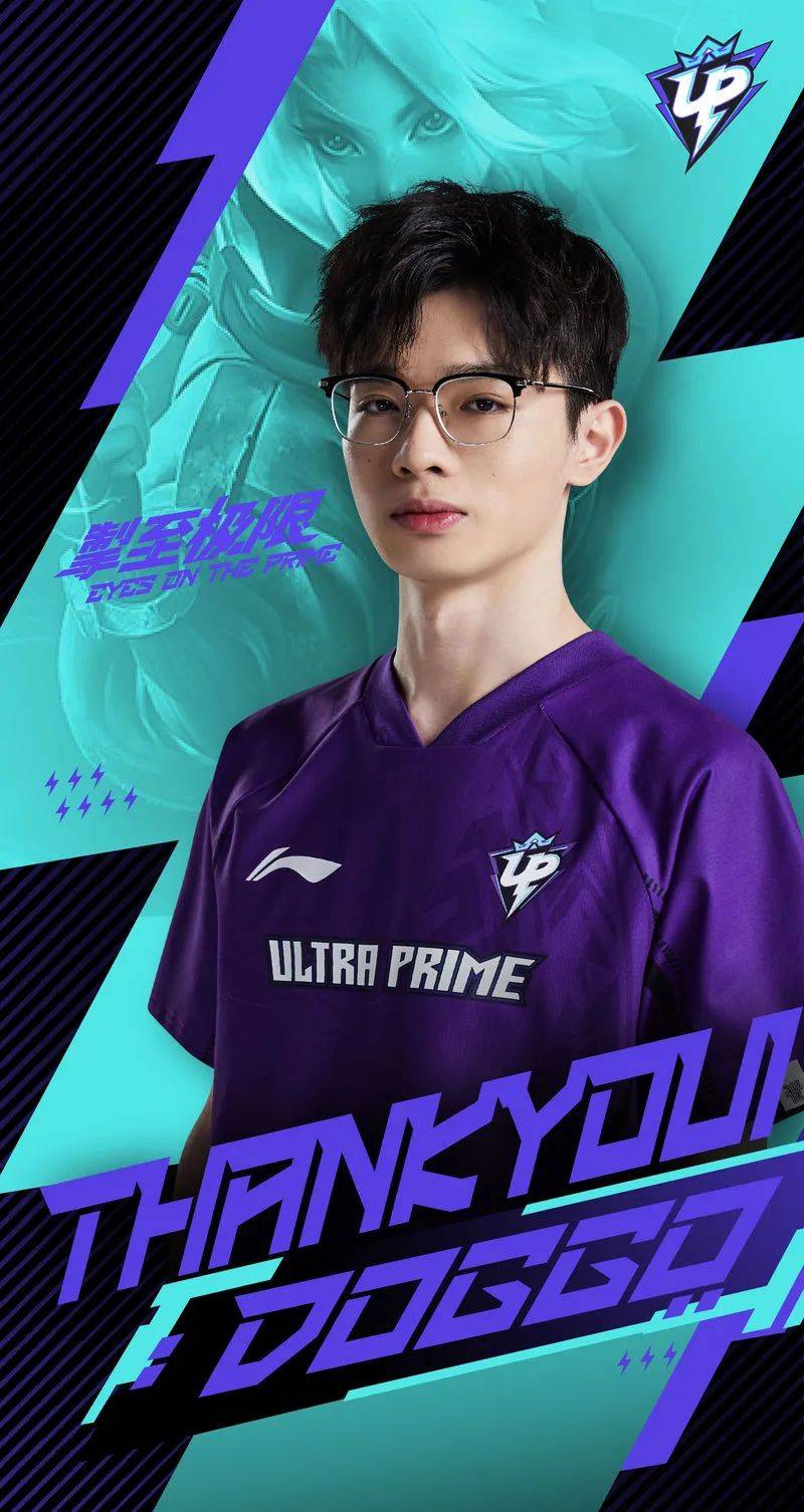 关于Rookie新星精彩发挥表现惊艳，勇士未来可期！的信息